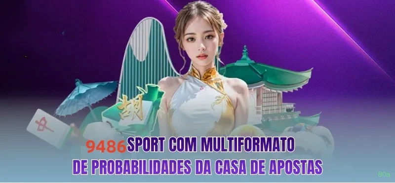 Página oficial da 80a no Facebook